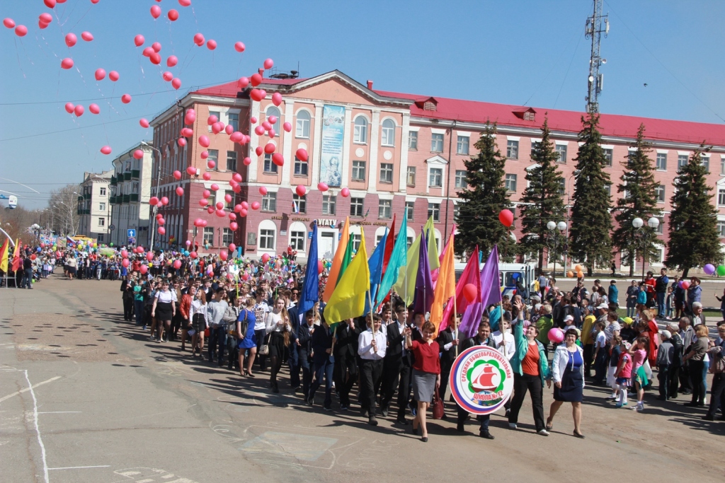 Кумертау башкирия фото